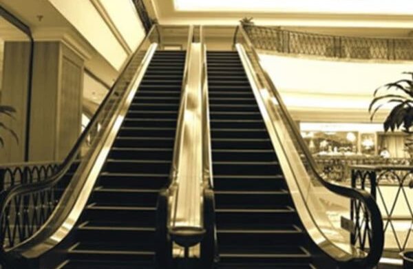 سلالم متحركة سلالم متحركة