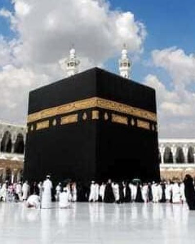 حج وعمرة